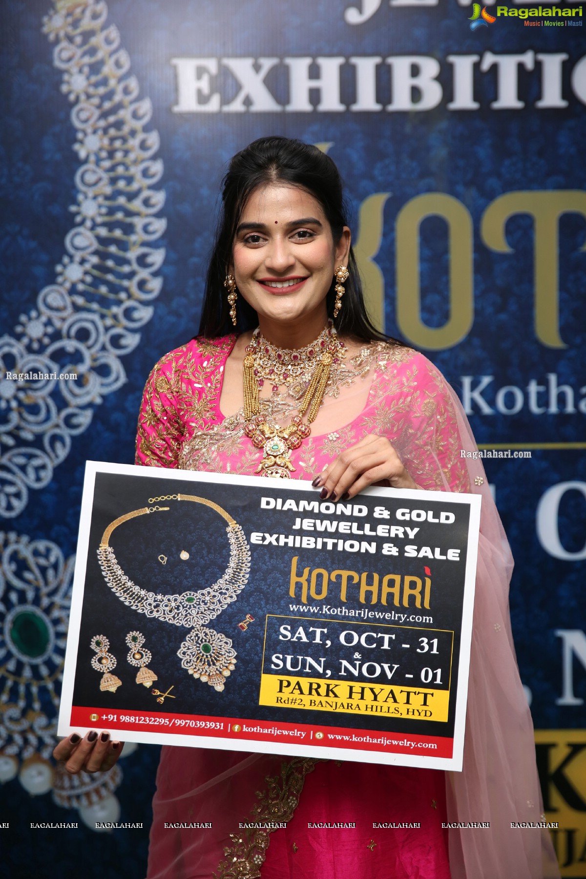 KothariJewelry.com - Diamond & Gold Jewellery Exhibition & Sale 2020 Curtain Raiser