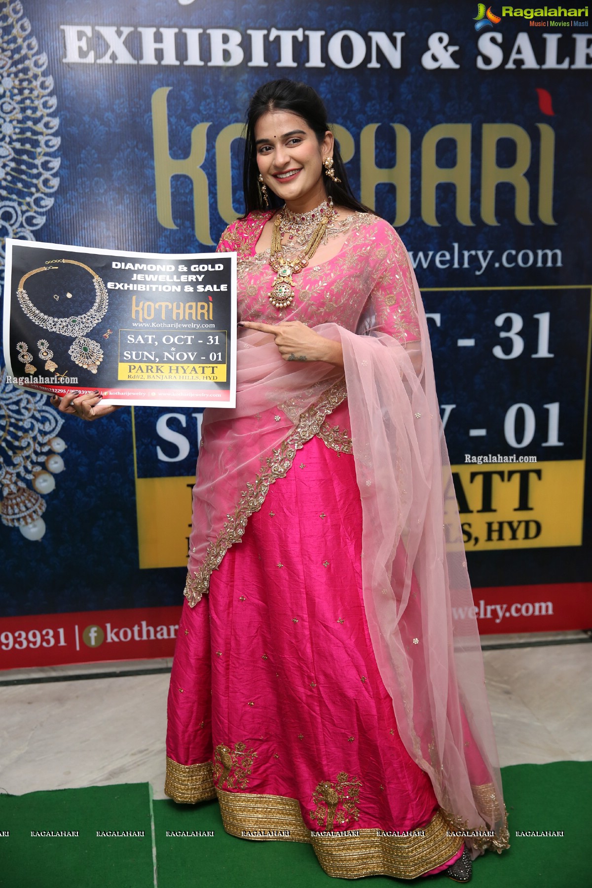 KothariJewelry.com - Diamond & Gold Jewellery Exhibition & Sale 2020 Curtain Raiser