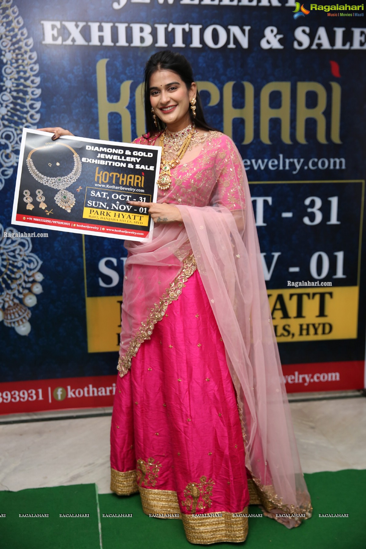 KothariJewelry.com - Diamond & Gold Jewellery Exhibition & Sale 2020 Curtain Raiser