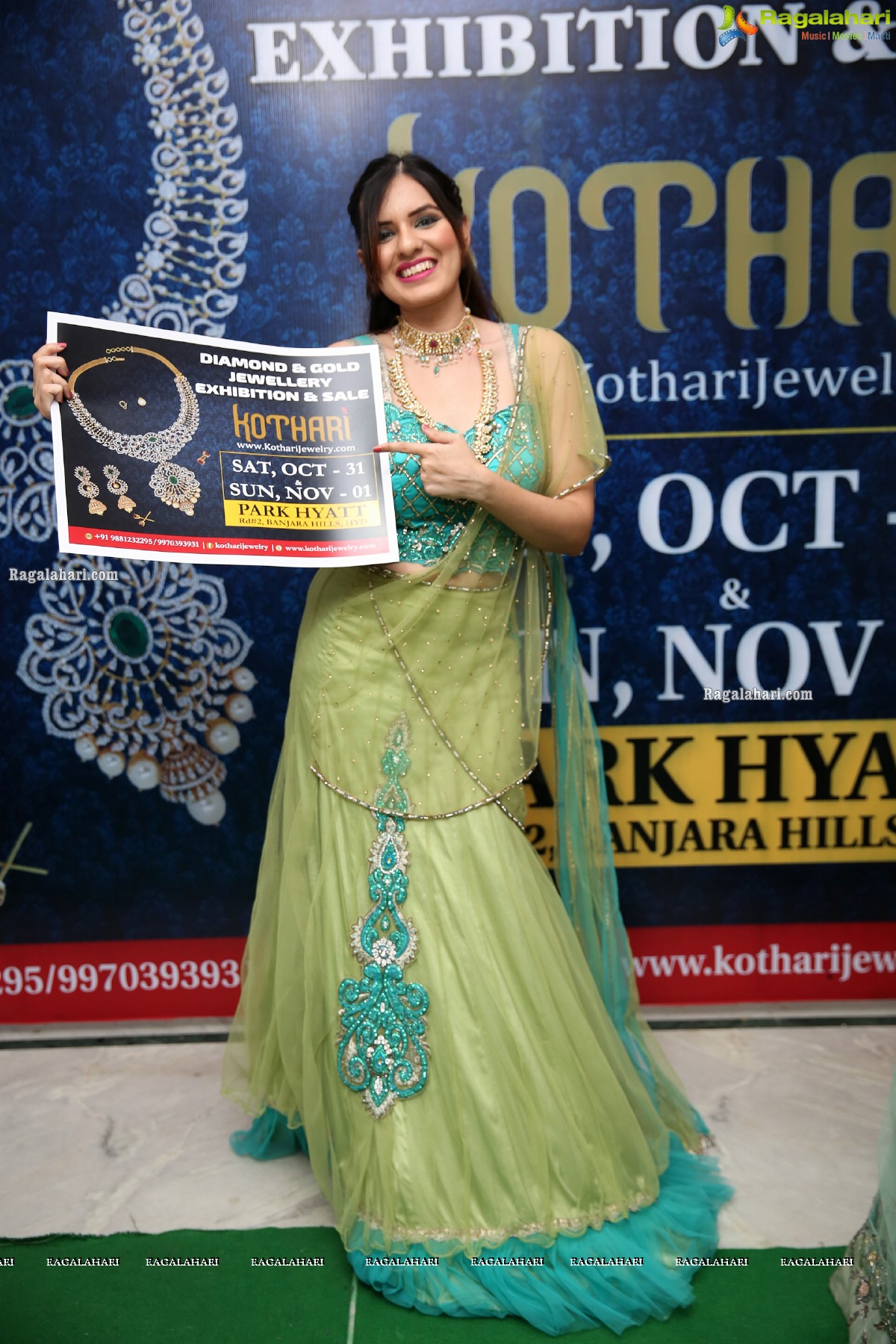 KothariJewelry.com - Diamond & Gold Jewellery Exhibition & Sale 2020 Curtain Raiser