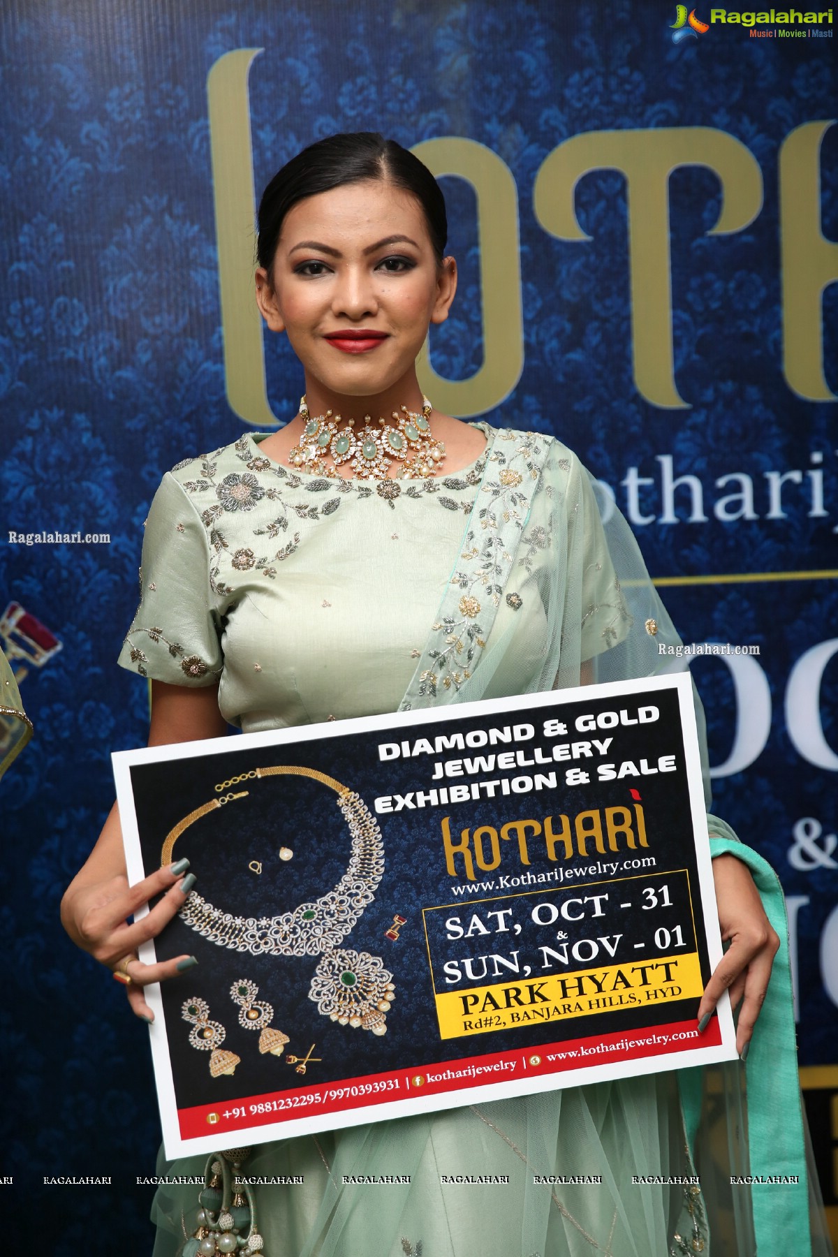 KothariJewelry.com - Diamond & Gold Jewellery Exhibition & Sale 2020 Curtain Raiser