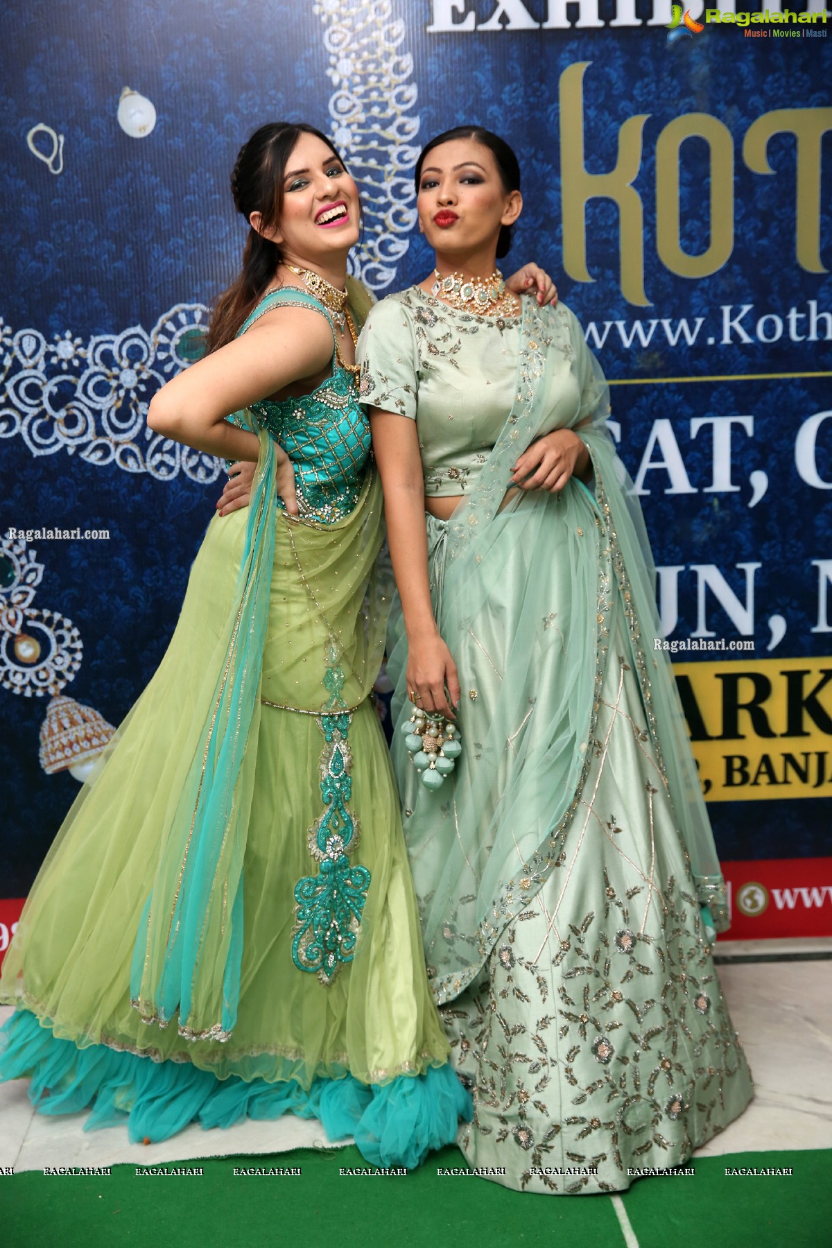 KothariJewelry.com - Diamond & Gold Jewellery Exhibition & Sale 2020 Curtain Raiser