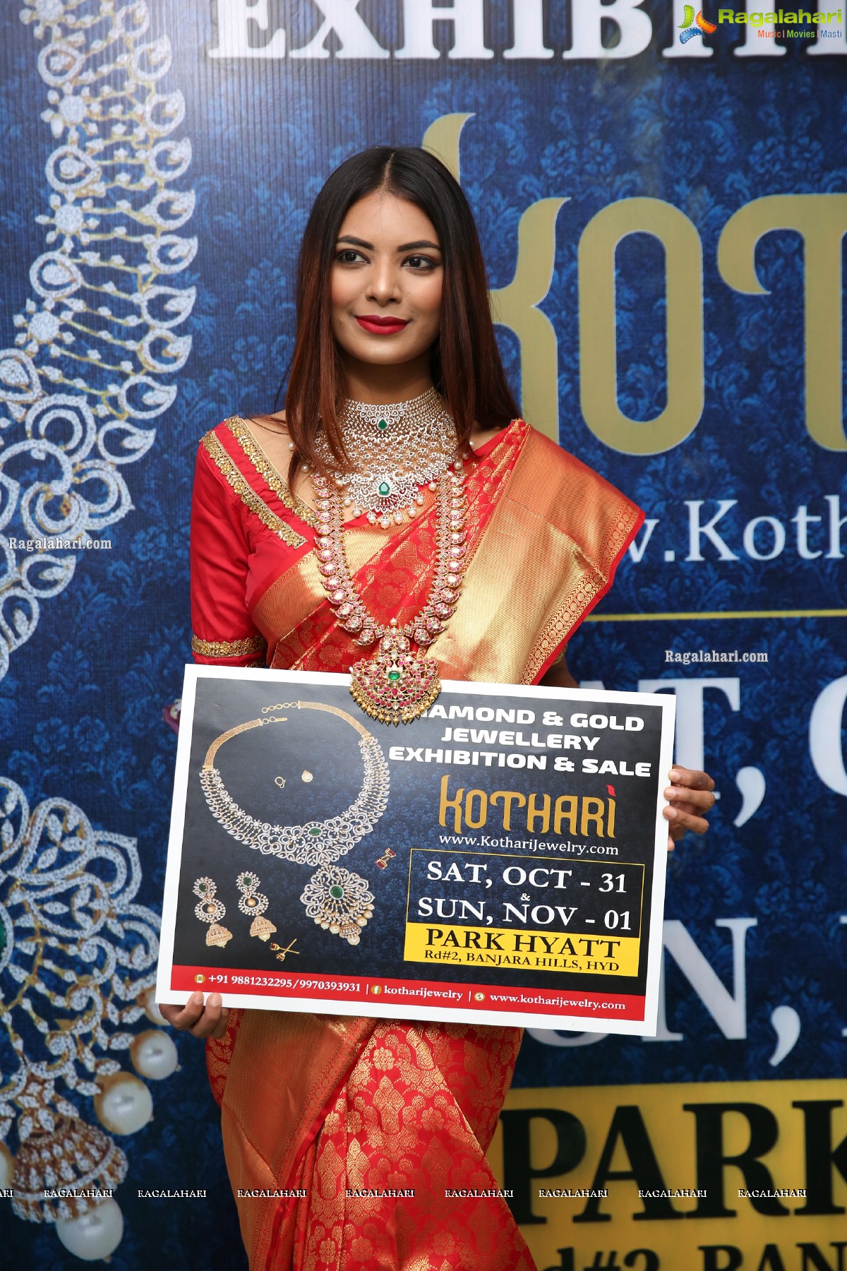 KothariJewelry.com - Diamond & Gold Jewellery Exhibition & Sale 2020 Curtain Raiser