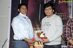 P19 Entertainments Movies Announcement Press Meet