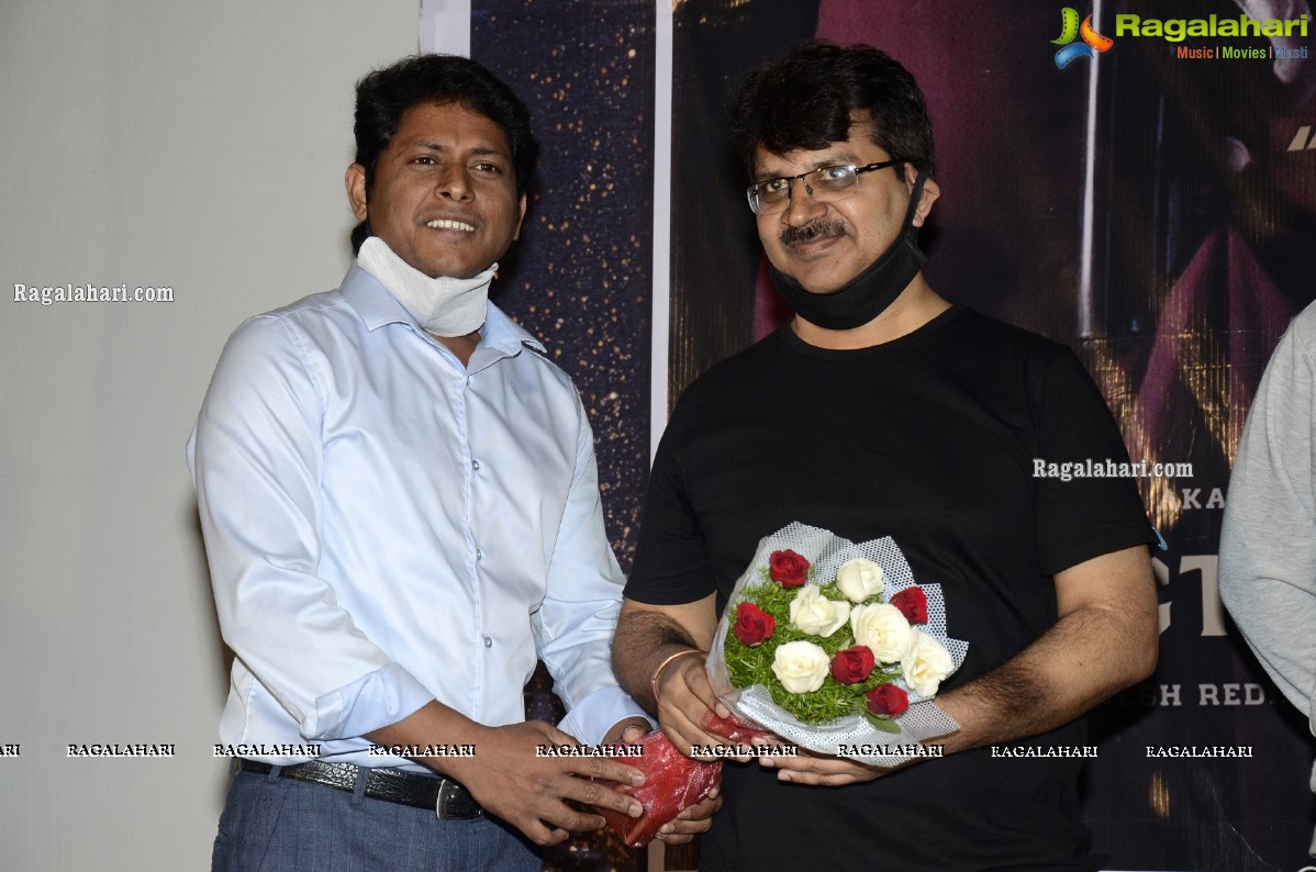 P19 Entertainments Movies Announcement Press Meet