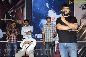 P19 Entertainments Movies Announcement Press Meet