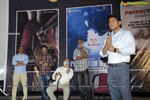 P19 Entertainments Movies Announcement Press Meet