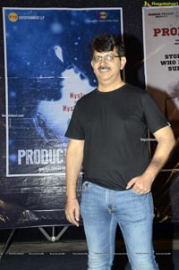 P19 Entertainments Movies Announcement Press Meet