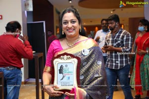 TCEI Stri Shakthi Awards 2020 Presentation