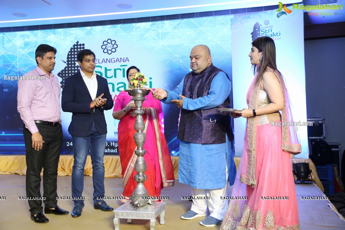 TCEI Stri Shakthi Awards 2020 Presentation