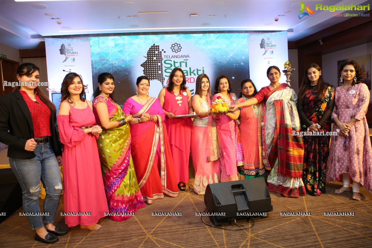 TCEI Stri Shakthi Awards 2020 Presentation