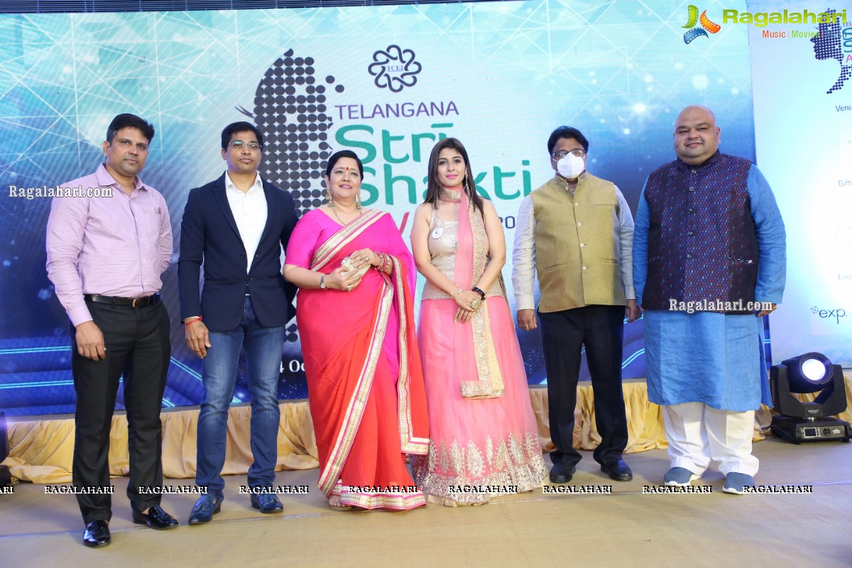 TCEI Stri Shakthi Awards 2020 Presentation