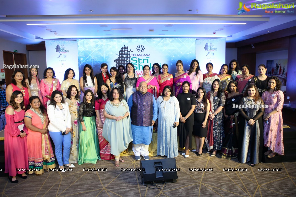 TCEI Stri Shakthi Awards 2020 Presentation