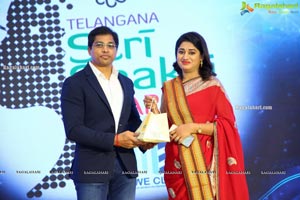 TCEI Stri Shakthi Awards 2020 Presentation