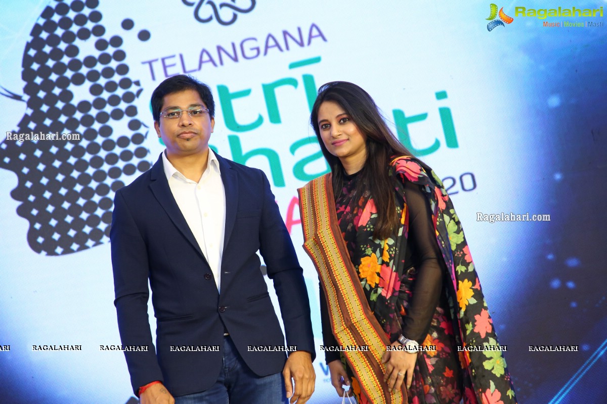 TCEI Stri Shakthi Awards 2020 Presentation