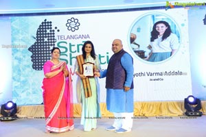 TCEI Stri Shakthi Awards 2020 Presentation