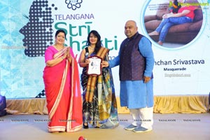 TCEI Stri Shakthi Awards 2020 Presentation