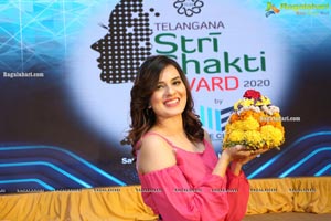 TCEI Stri Shakthi Awards 2020 Presentation