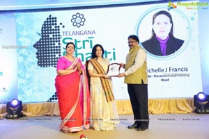 TCEI Stri Shakthi Awards 2020 Presentation