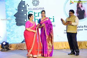 TCEI Stri Shakthi Awards 2020 Presentation