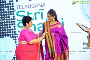 TCEI Stri Shakthi Awards 2020 Presentation