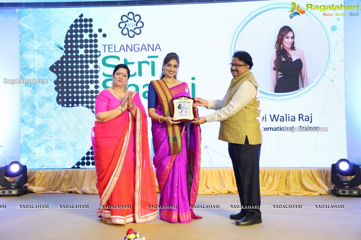 TCEI Stri Shakthi Awards 2020 Presentation