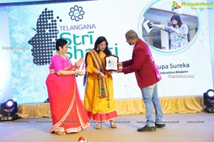 TCEI Stri Shakthi Awards 2020 Presentation