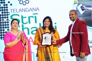 TCEI Stri Shakthi Awards 2020 Presentation