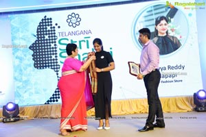 TCEI Stri Shakthi Awards 2020 Presentation