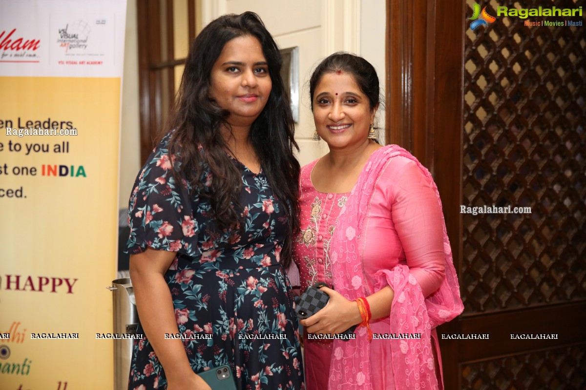 VSL Visual Art Gallery 'Epitome' at ITC Kakatiya