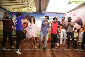 Anubhavinchu Raja Movie Press Meet