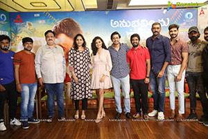 Anubhavinchu Raja Movie Press Meet