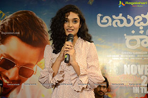 Anubhavinchu Raja Movie Press Meet