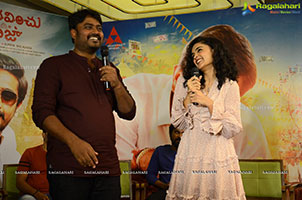 Anubhavinchu Raja Movie Press Meet