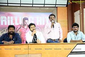 Asalem Jarigindi Movie Success Meet