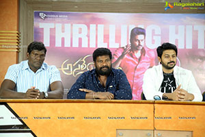 Asalem Jarigindi Movie Success Meet