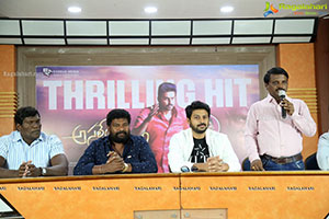 Asalem Jarigindi Movie Success Meet