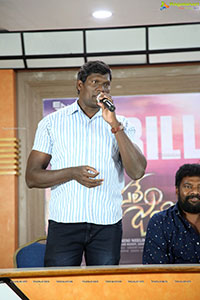 Asalem Jarigindi Movie Success Meet