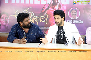 Asalem Jarigindi Movie Success Meet