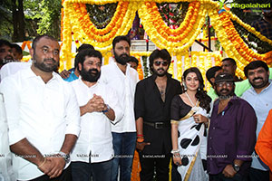 Auto Rajini Movie Opening