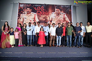 Bujji Ila Raa Movie Teaser Launch