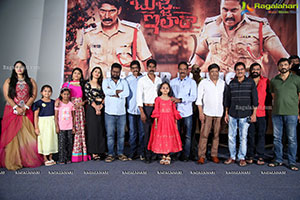 Bujji Ila Raa Movie Teaser Launch