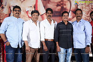 Bujji Ila Raa Movie Teaser Launch