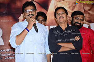 Bujji Ila Raa Movie Teaser Launch