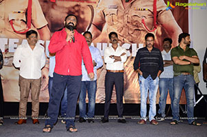 Bujji Ila Raa Movie Teaser Launch