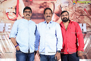 Bujji Ila Raa Movie Teaser Launch