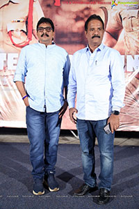 Bujji Ila Raa Movie Teaser Launch