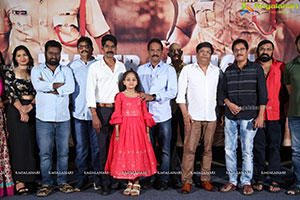 Bujji Ila Raa Movie Teaser Launch