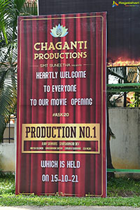 Chaganti Production No:1 Photos