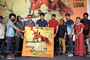 Chalo Premiddam Movie First Look Launch by Gipochand Malinen